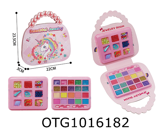 MAKEUP SET