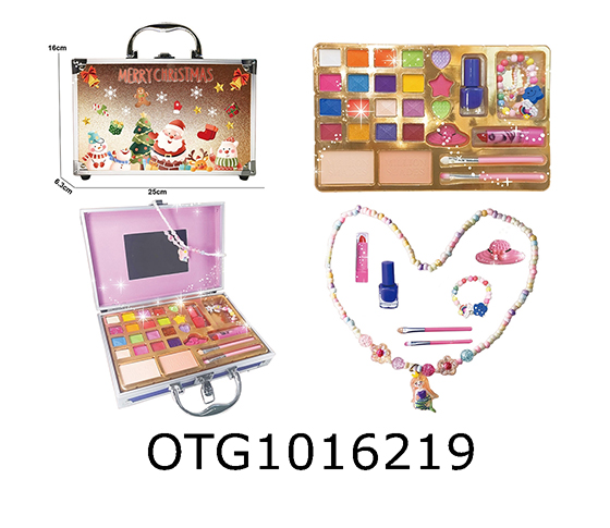 MAKEUP SET