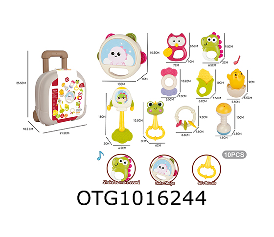 BABY RATTLE