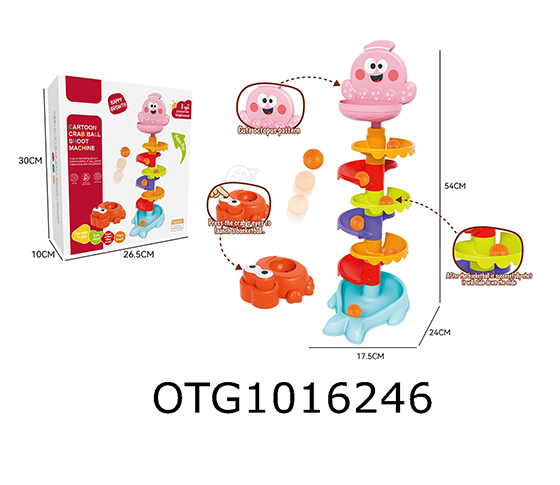 BABY TOYS