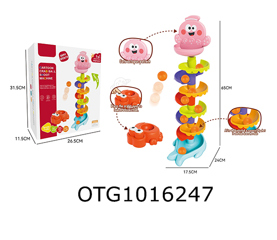 BABY TOYS