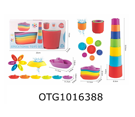 STACKING CUPS