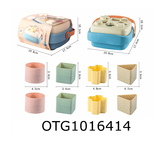 BLOCKS BUCKET