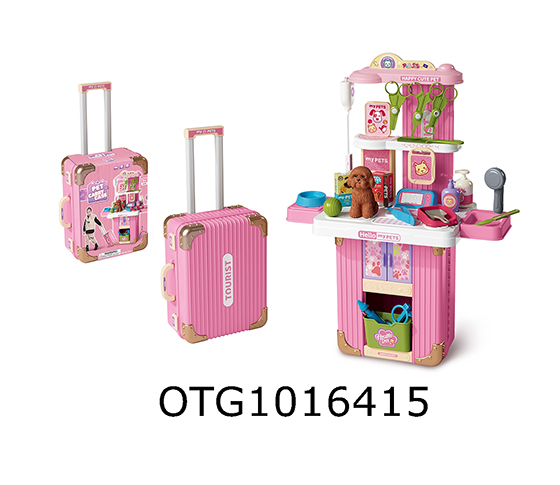 PET SET