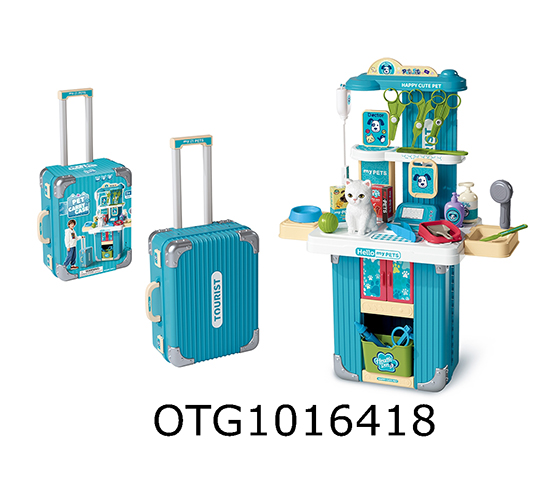 PET SET