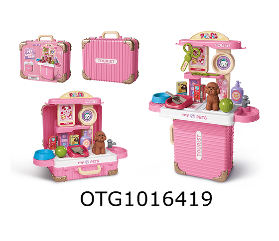 PET SET