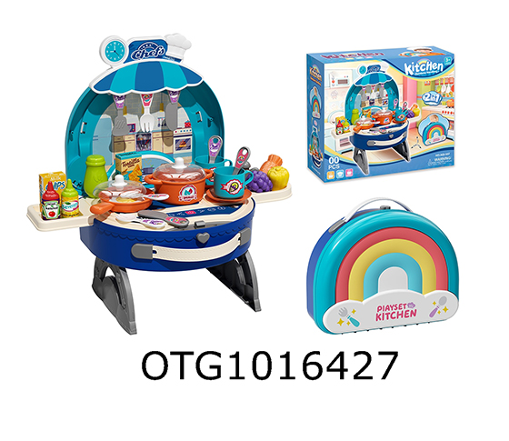 KITCHENWARE