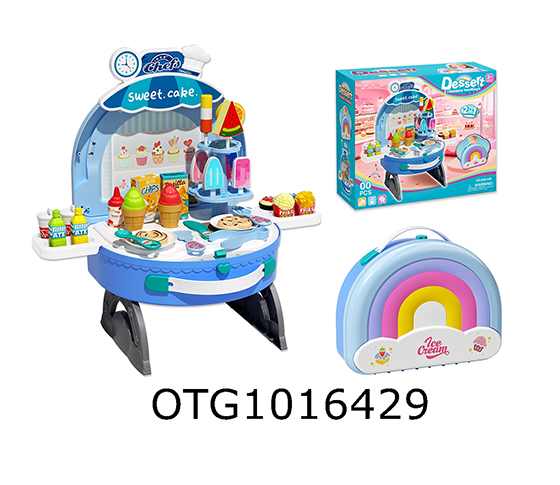 DESSERT  SET