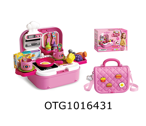 KITCHEN SET