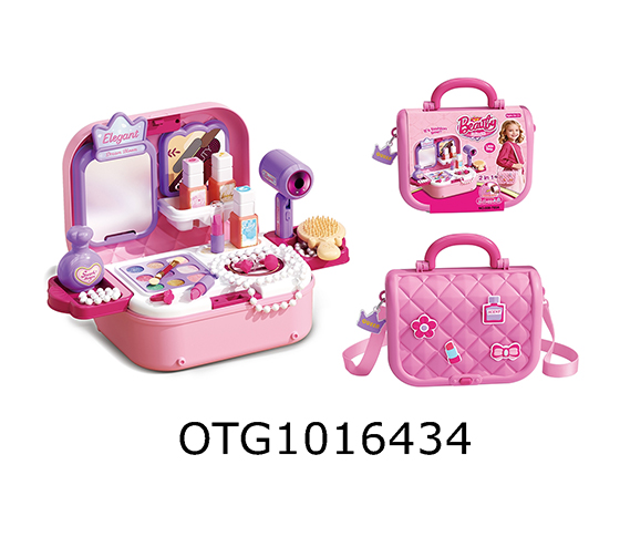 BEAUTY SET