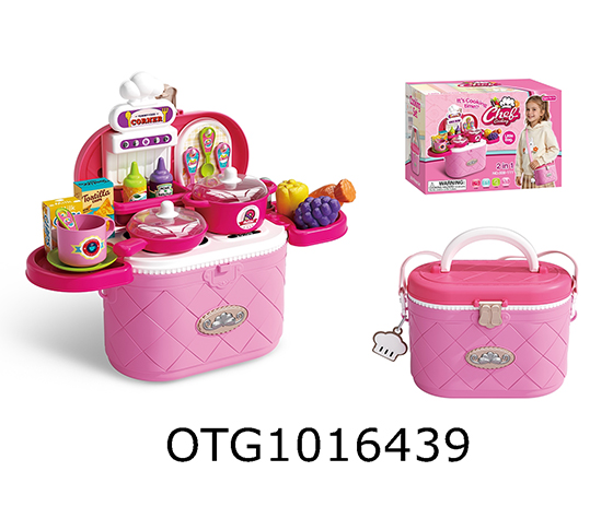 KITCHEN SET 