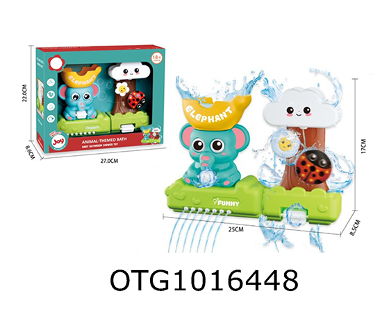 BATH TOY