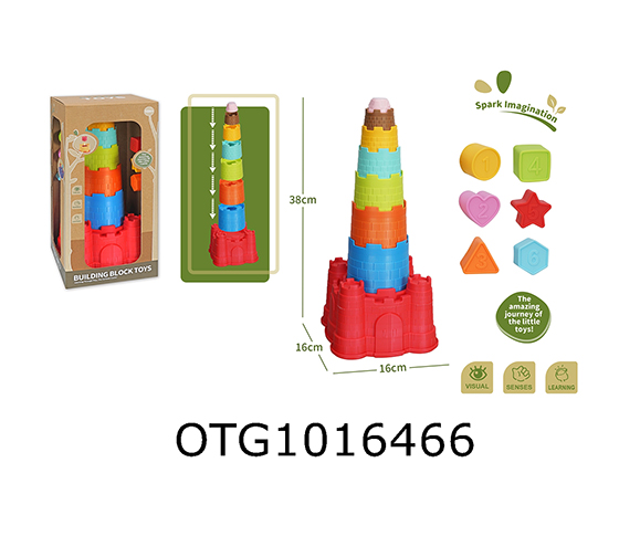 CASTLE STACKER