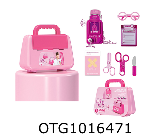 DOCTOR SET 