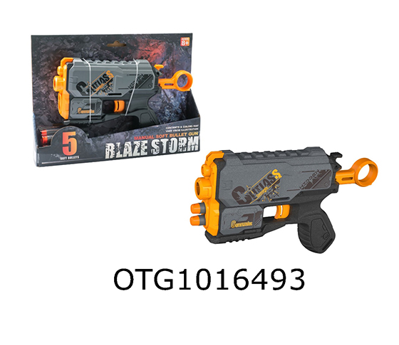 SOFT BULLET GUN