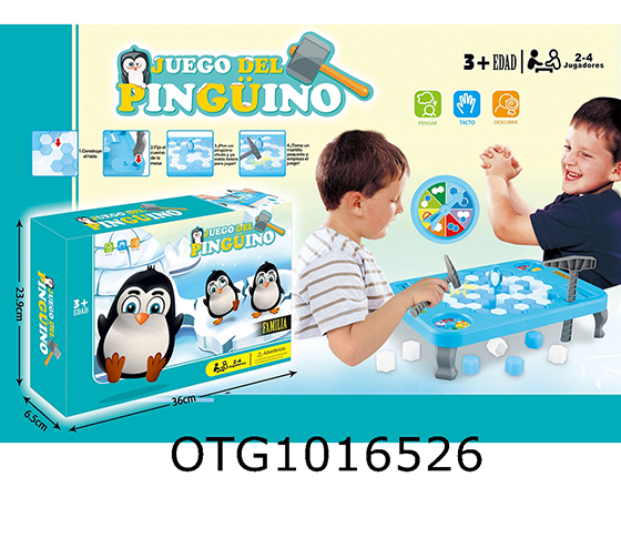 GAME SET