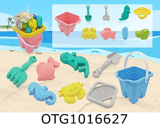 BEACH SET