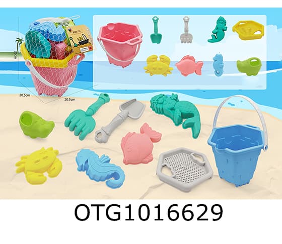 BEACH SET