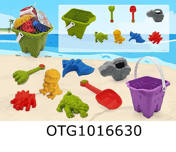 BEACH SET
