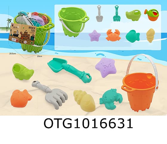 BEACH SET