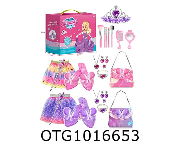 DRESS UP SET