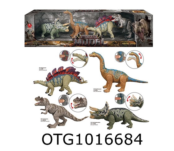 DINOSAUR SET