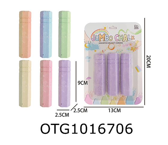 CHALK