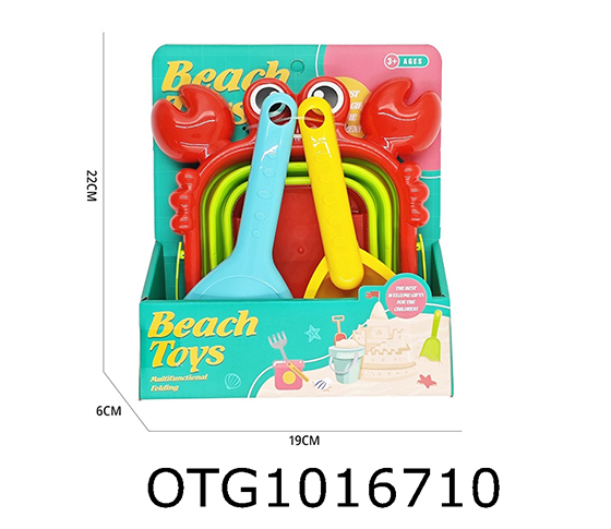 BEACH TOYS 