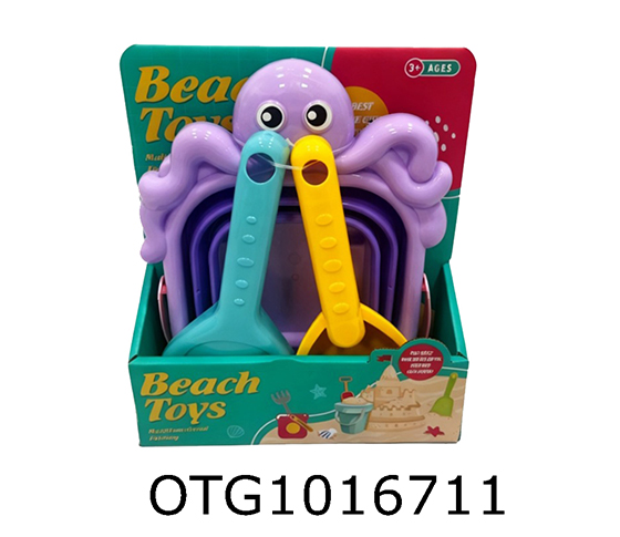 BEACH TOYS 