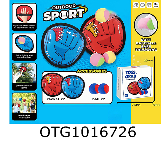 STICKY TARGET BALL  