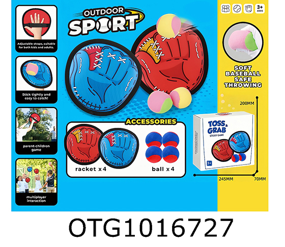 STICKY TARGET BALL  