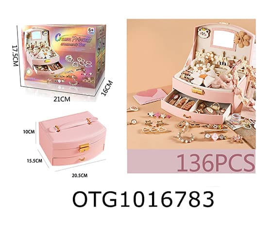 ACCESSORIES SET