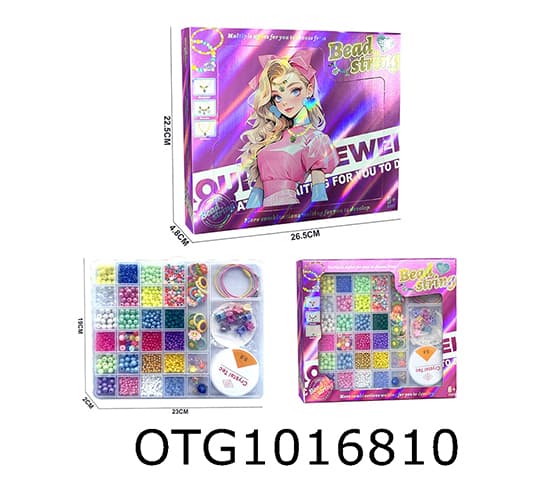 ACCESSORIES SET
