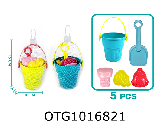 BEACH TOYS 