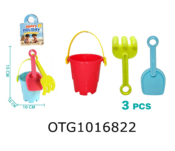 BEACH TOYS 