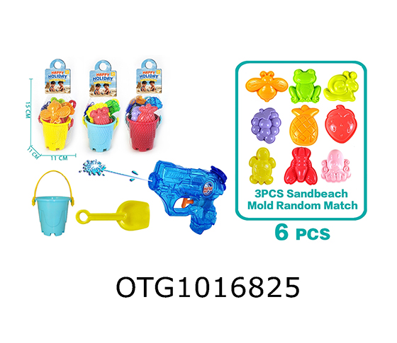 BEACH TOYS 