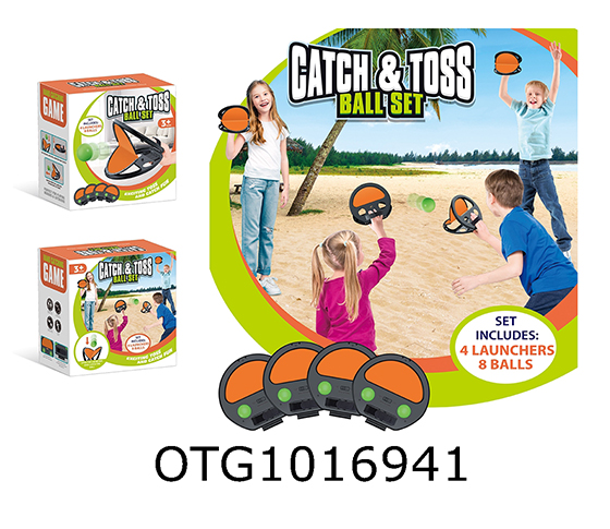 HANDHELD THROWING AND RECEIVING 