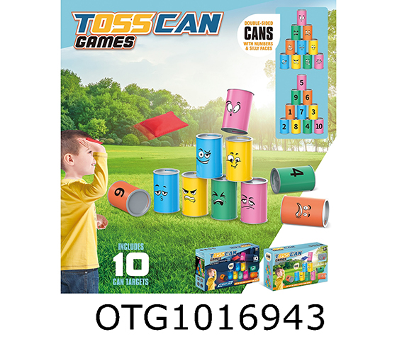 THROWING GAME SET