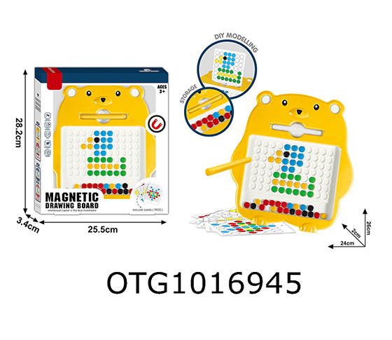 MAGNETIC DRAWING BOARD