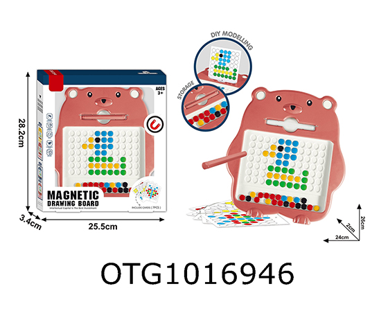 MAGNETIC DRAWING BOARD