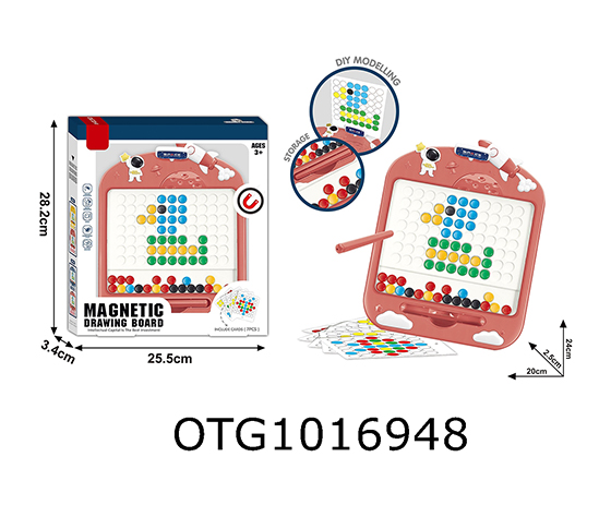 MAGNETIC DRAWING BOARD