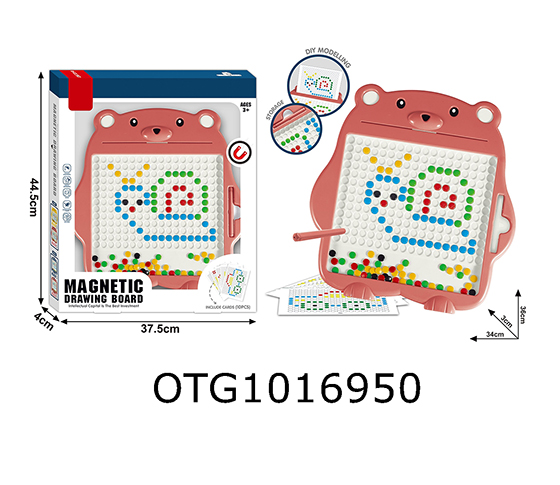 MAGNETIC DRAWING BOARD