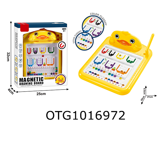 DRAWING BOARD