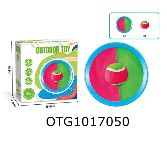 STICKY TARGET BALL