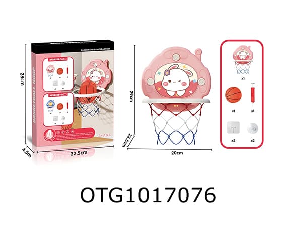 BASKETBALL BACKBOARD