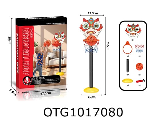 BASKETBALL BACKBOARD