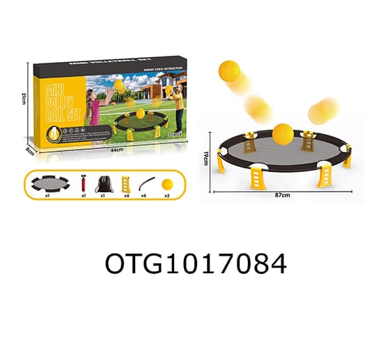 CATAPULT LARGE DISC