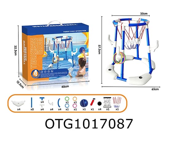  BASKETBALL HOOP