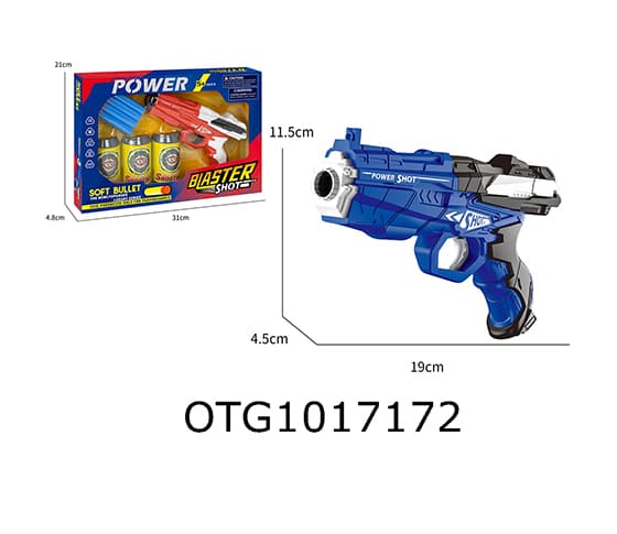  SOFT BULLET GUN 