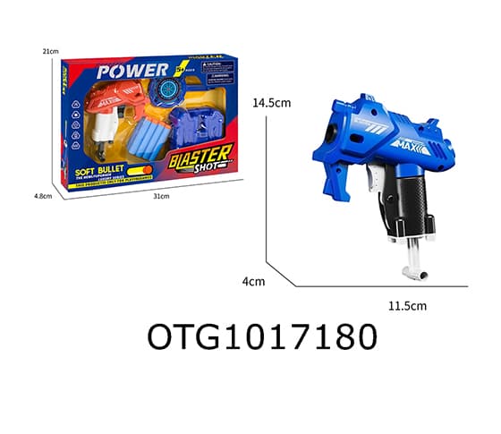  SOFT BULLET GUN 